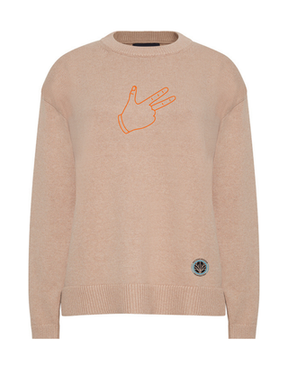 "the brunson celly" Maxine Sweater