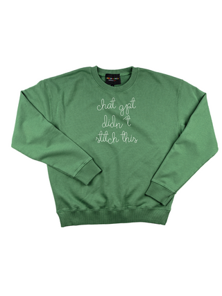 "chat gpt didn't stitch this" Women's Sweatshirt Sweatshirt Ecovest Vintage Green XS 