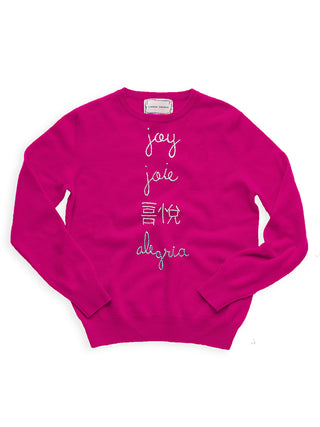 Holiday Joy Crewneck Sweater Lingua Franca NYC Fuchsia S 