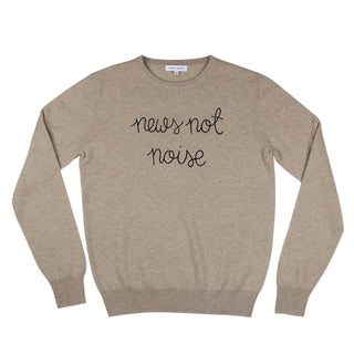 "news not noise" Womens Donation Oatmeal XS 